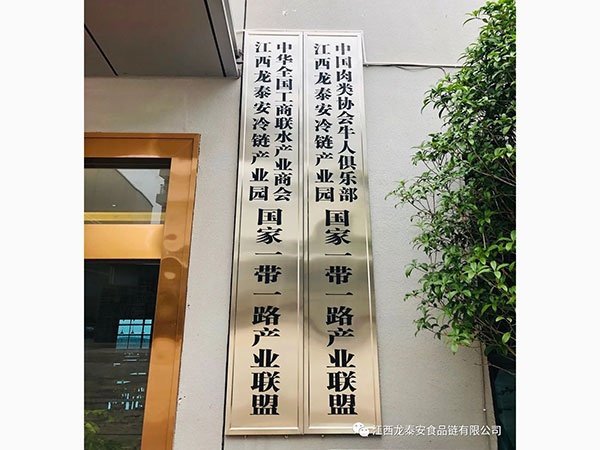 榮譽資質(zhì)
