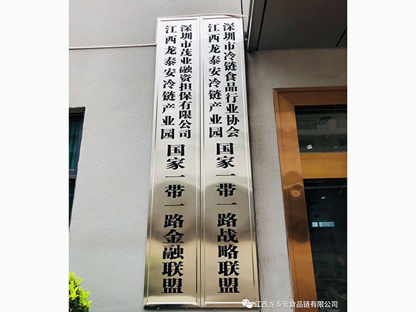 榮譽資質(zhì)