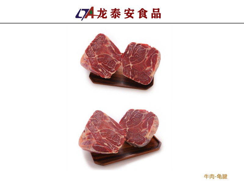 雪花牛肉等品質進口牛排批發市場持續增長