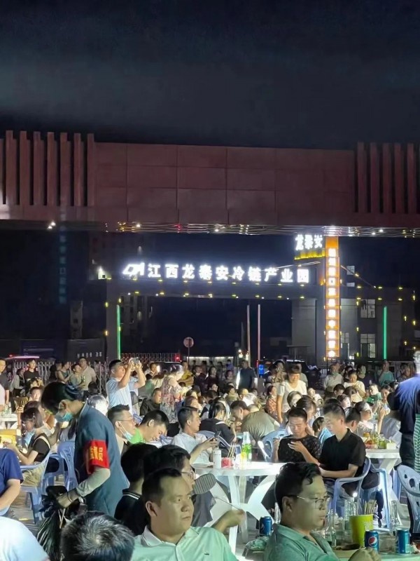 【美味與激情】首屆進口啤酒節暨小龍蝦美食節，完美落幕！