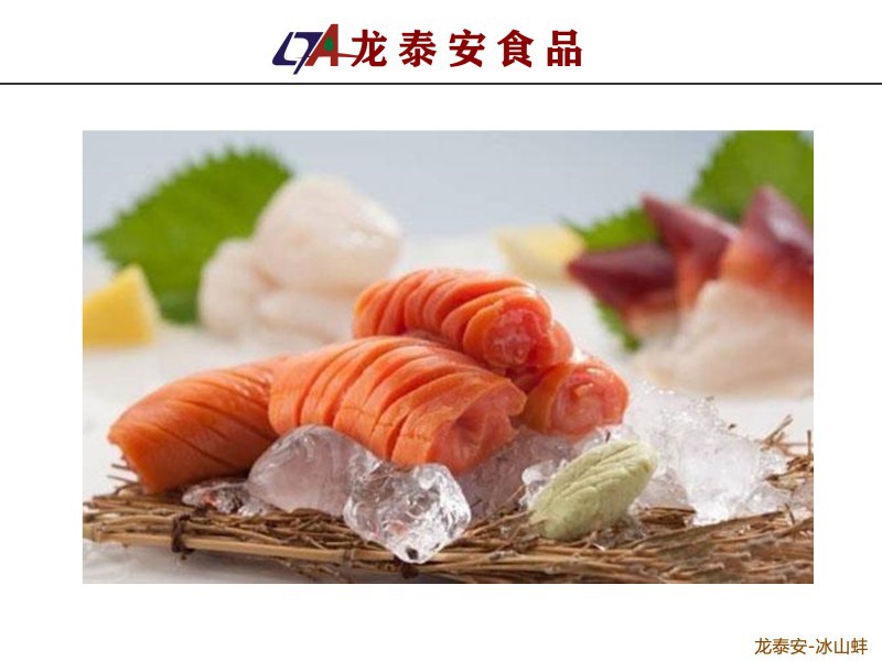龍泰安進口原切牛排｜什么食物營養、管飽，還便于烹飪