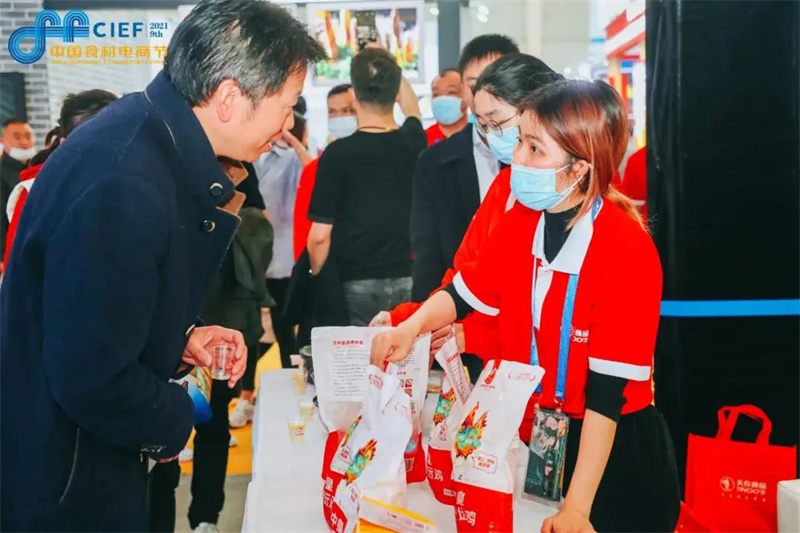 【行業(yè)新聞】武漢食材節(jié)，揭露了餐飲供應(yīng)鏈哪些新變化？